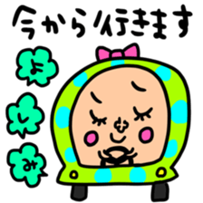 Many set yosimi sticker #14354454