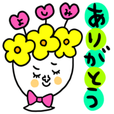 Many set yosimi sticker #14354462