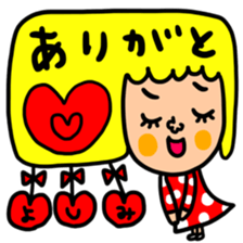 Many set yosimi sticker #14354463