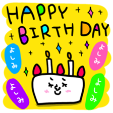 Many set yosimi sticker #14354465