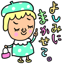 Many set yosimi sticker #14354466