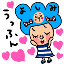 Many set yosimi sticker #14354469