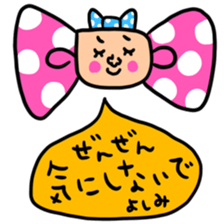 Many set yosimi sticker #14354477