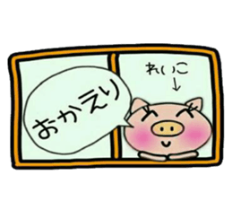 Very convenient! Sticker of [Reiko]! sticker #14354492