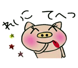 Very convenient! Sticker of [Reiko]! sticker #14354496