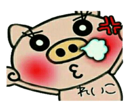 Very convenient! Sticker of [Reiko]! sticker #14354502