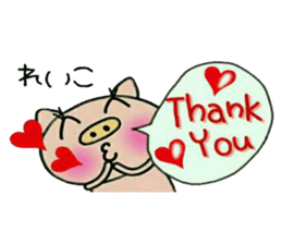 Very convenient! Sticker of [Reiko]! sticker #14354506