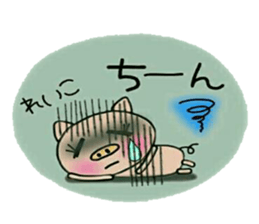Very convenient! Sticker of [Reiko]! sticker #14354507