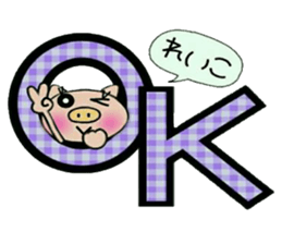 Very convenient! Sticker of [Reiko]! sticker #14354516