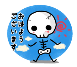 Cute skeleton vol. 2 sticker #14354614