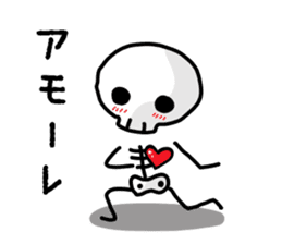 Cute skeleton vol. 2 sticker #14354620
