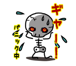 Cute skeleton vol. 2 sticker #14354623