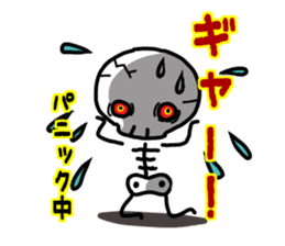 Cute skeleton vol. 2 sticker #14354623