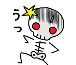 Cute skeleton vol. 2 sticker #14354627