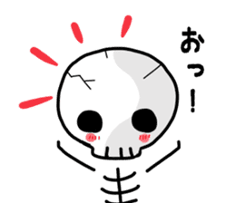 Cute skeleton vol. 2 sticker #14354629