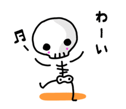 Cute skeleton vol. 2 sticker #14354632