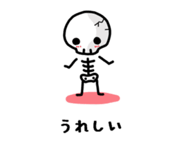 Cute skeleton vol. 2 sticker #14354633