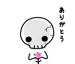 Cute skeleton vol. 2 sticker #14354634