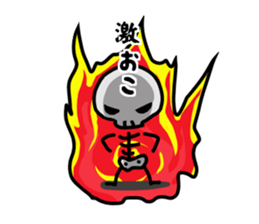 Cute skeleton vol. 2 sticker #14354635
