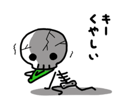 Cute skeleton vol. 2 sticker #14354636