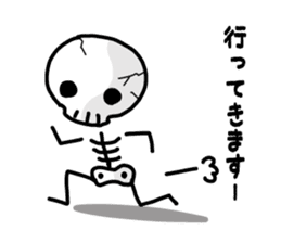 Cute skeleton vol. 2 sticker #14354645
