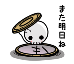 Cute skeleton vol. 2 sticker #14354648