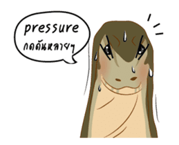 Varanus salvator Fun++ sticker #14354656