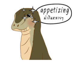 Varanus salvator Fun++ sticker #14354663