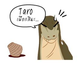 Varanus salvator Fun++ sticker #14354666