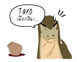 Varanus salvator Fun++ sticker #14354666