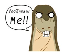 Varanus salvator Fun++ sticker #14354667