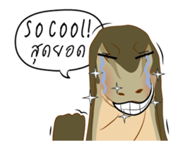 Varanus salvator Fun++ sticker #14354669