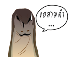 Varanus salvator Fun++ sticker #14354675