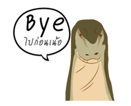 Varanus salvator Fun++ sticker #14354677
