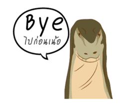 Varanus salvator Fun++ sticker #14354677