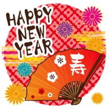 New Year from Bird 2017 sticker #14354687