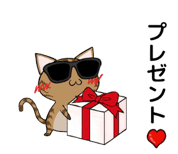 Sunglasses cat Ashver kitten Winter life sticker #14354705