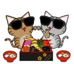 Sunglasses cat Ashver kitten Winter life sticker #14354716