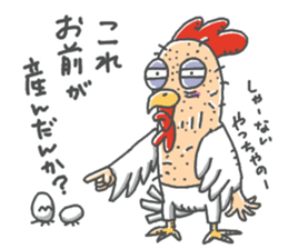 torijin chicken bird sticker #14354793