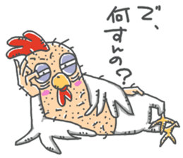torijin chicken bird sticker #14354795