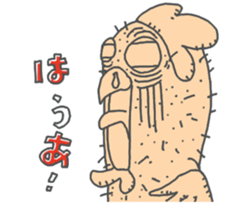 torijin chicken bird sticker #14354797