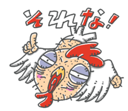torijin chicken bird sticker #14354807