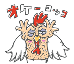 torijin chicken bird sticker #14354808