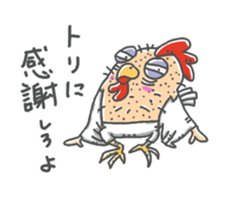 torijin chicken bird sticker #14354810