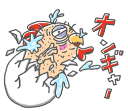 torijin chicken bird sticker #14354812