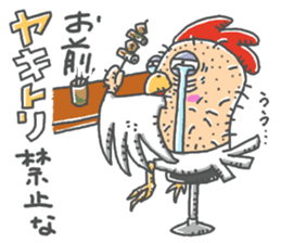 torijin chicken bird sticker #14354815