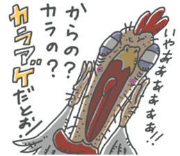 torijin chicken bird sticker #14354817