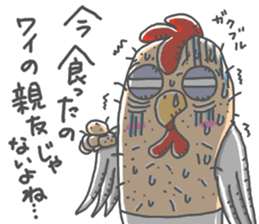 torijin chicken bird sticker #14354823