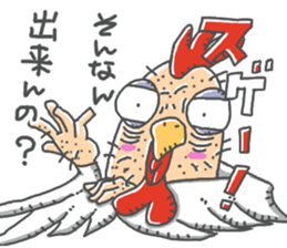 torijin chicken bird sticker #14354825