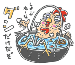 torijin chicken bird sticker #14354829